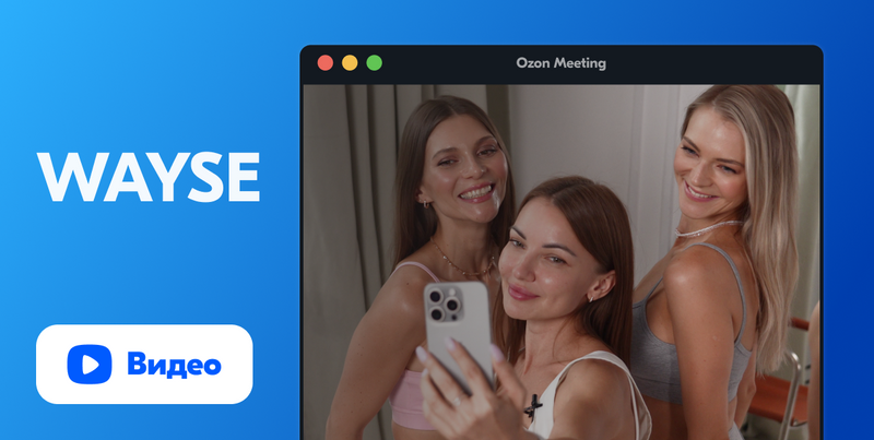 Как продавец нижнего белья создаёт товар и фотоконтент
